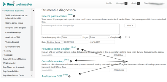 Altri tools raggiungibili da link interni ad un altro tool